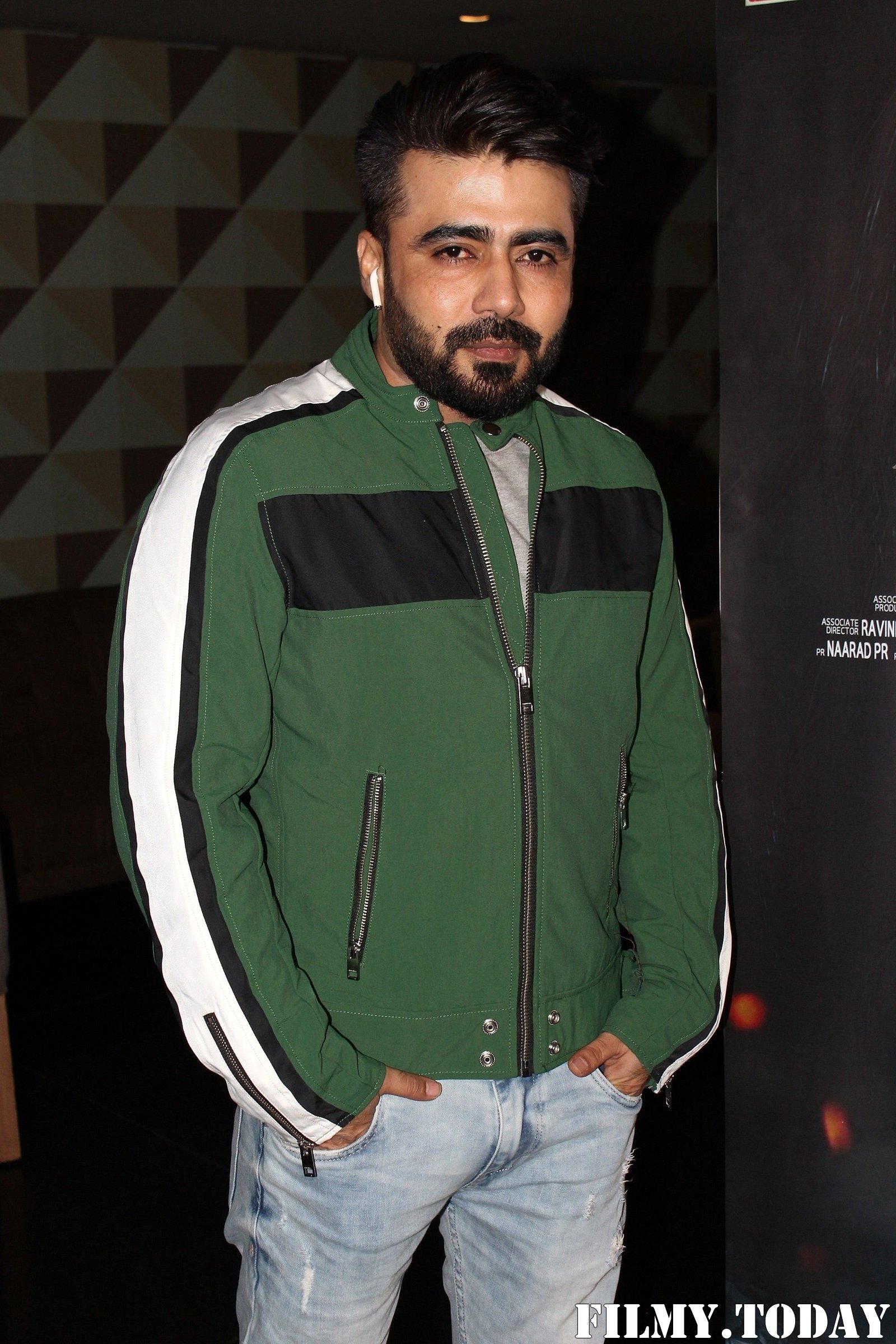 Photos: Special Screening Mushkil - Fear Behind You | Picture 1673558