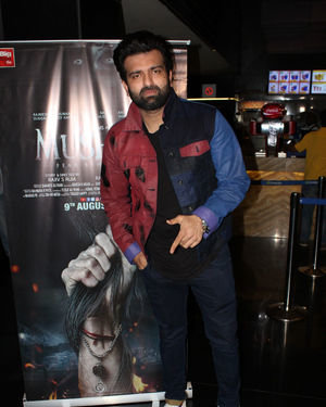 Photos: Special Screening Mushkil - Fear Behind You | Picture 1673553