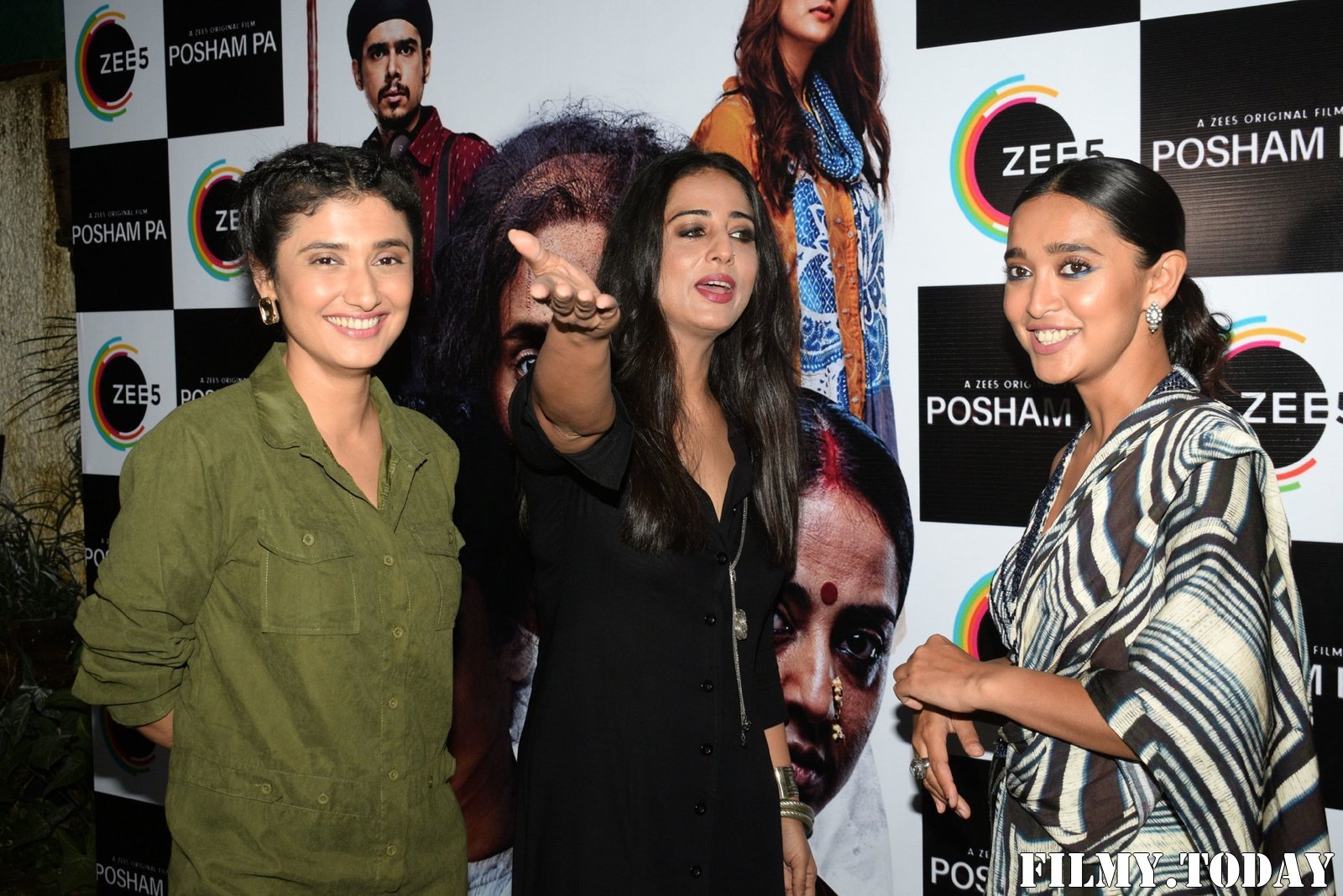 Photos: Screening Of Webseries Posham Pa At Sunny Sound | Picture 1677051