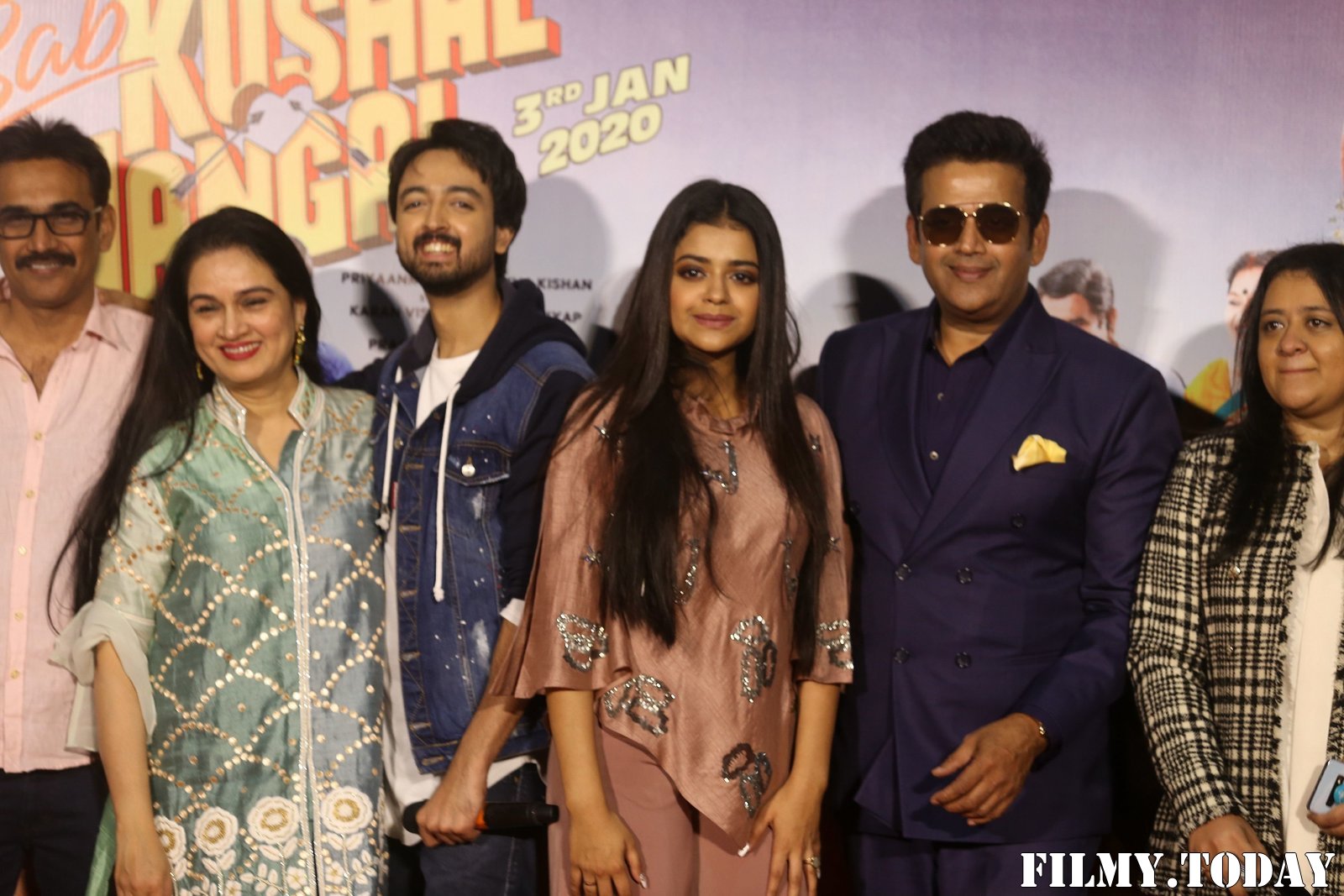 Photos: Trailer Launch Of Film Sab Kushal Mangal Hai | Picture 1704550