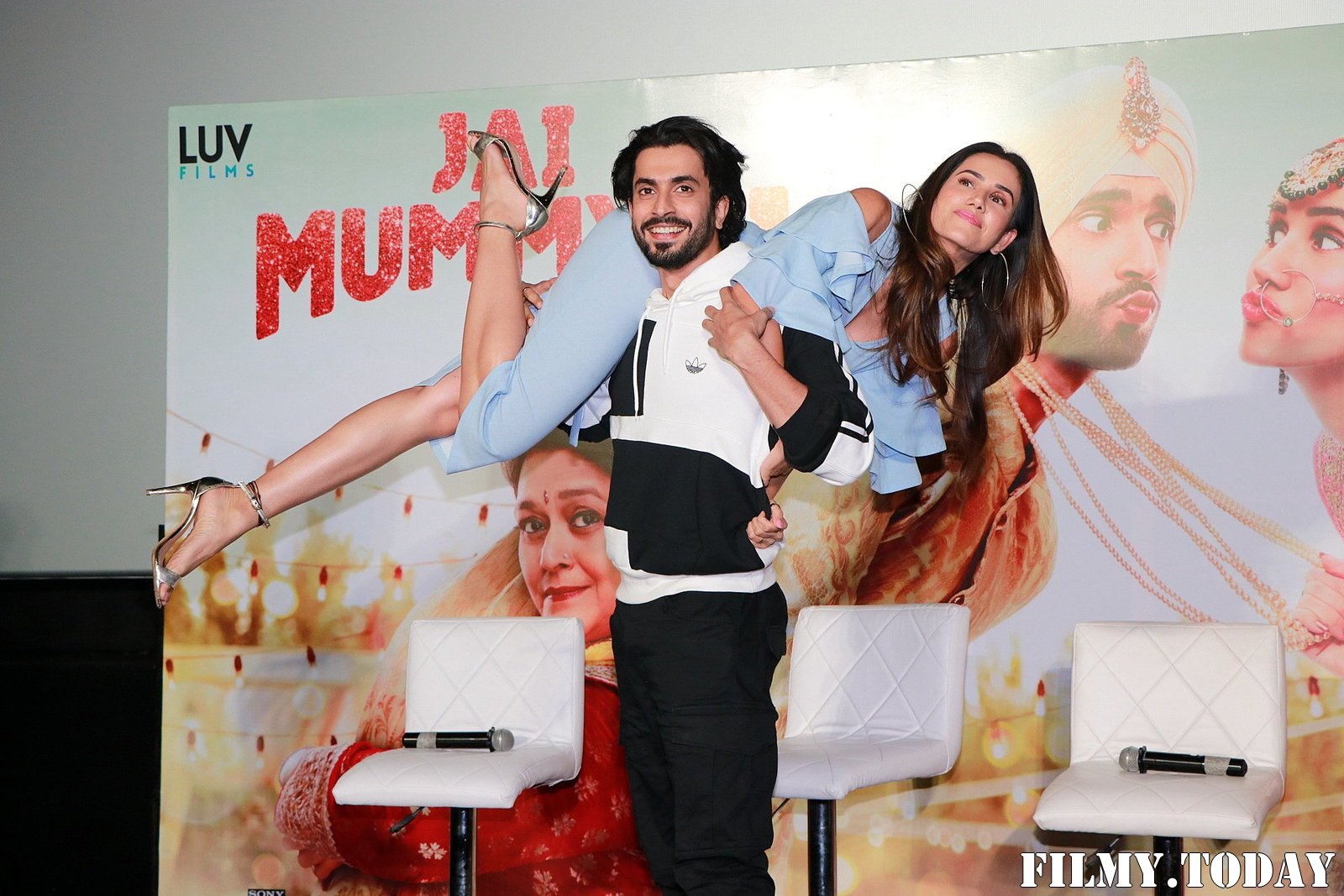 Photos: Trailer Launch Of Film Jai Mummy Di | Picture 1706738