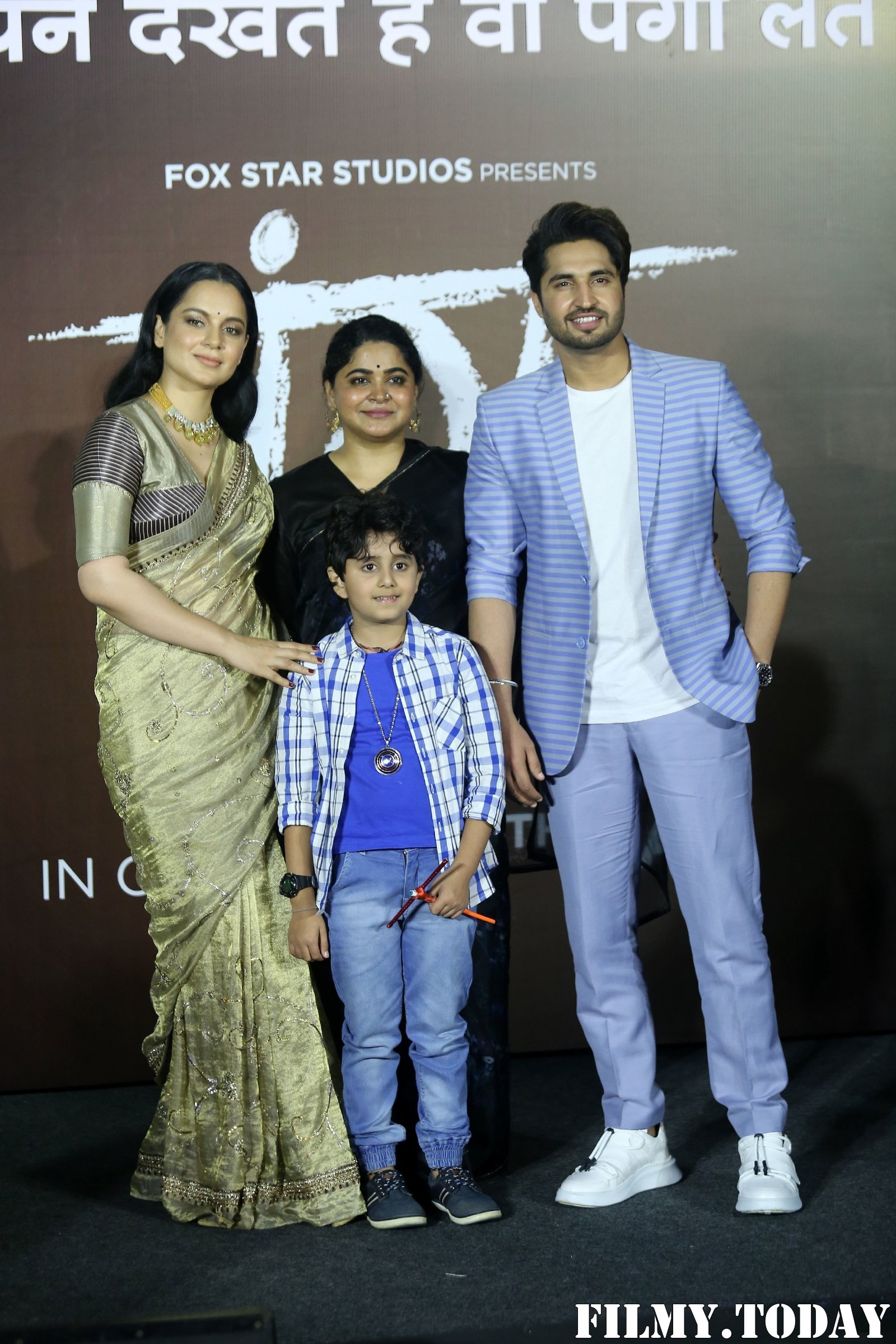 Photos: Trailer Launch Of Film Panga | Picture 1710536