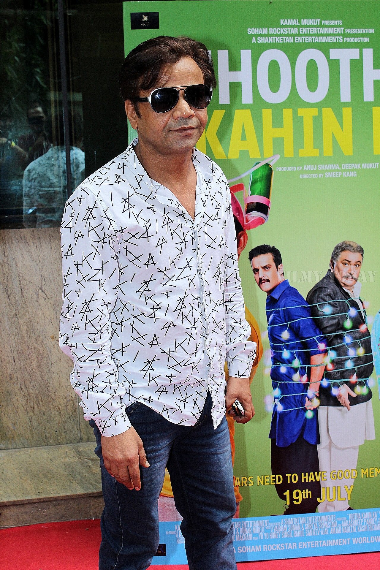 Photos: Song Launch Of Funk Love From Jhootha Kahin Ka | Picture 1662492