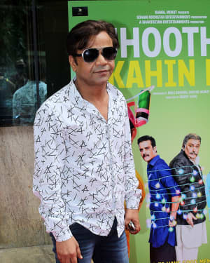 Photos: Song Launch Of Funk Love From Jhootha Kahin Ka | Picture 1662492