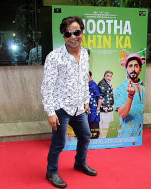 Photos: Song Launch Of Funk Love From Jhootha Kahin Ka | Picture 1662493