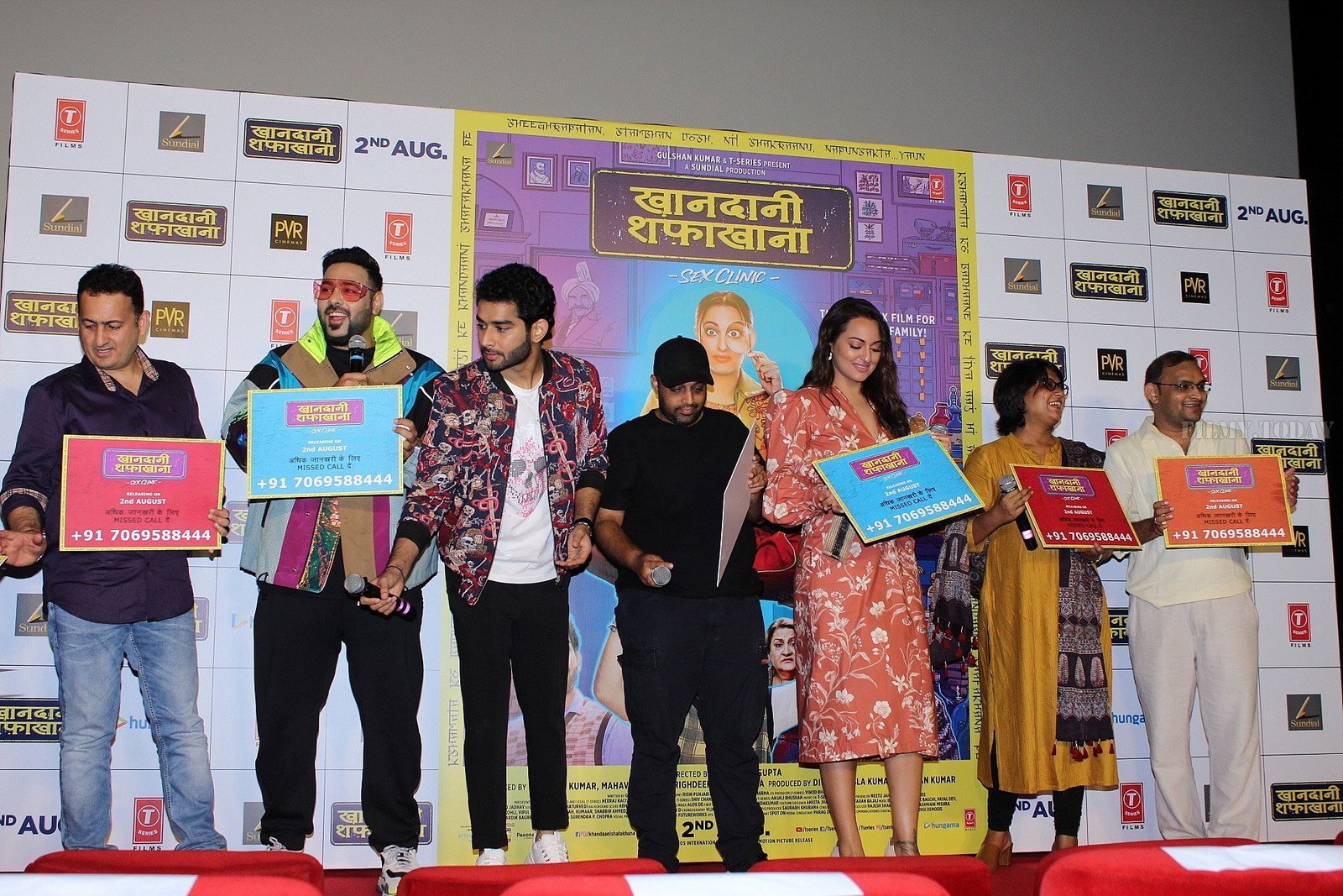Photos: Trailer Launch Of Film Khandaani Shafakhana With Star Cast | Picture 1667608