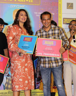Photos: Trailer Launch Of Film Khandaani Shafakhana With Star Cast | Picture 1667601