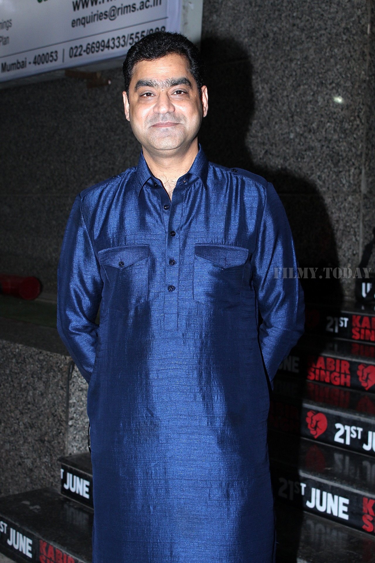 Photos: Screening Of Kabir Singh At City Mall | Picture 1655711