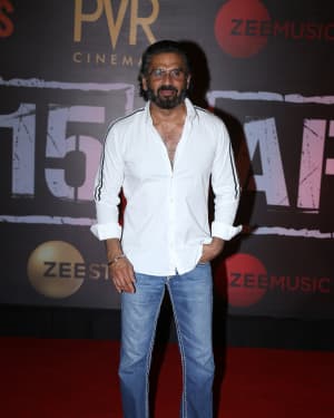 Photos: Screening Of Film Article 15 At Pvr Icon | Picture 1657481