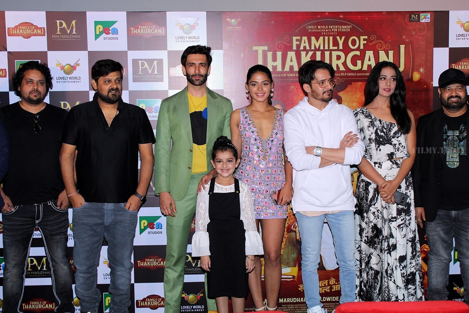 Photos: Trailer Launch Of Film Family Of Thakurganj | Picture 1657784