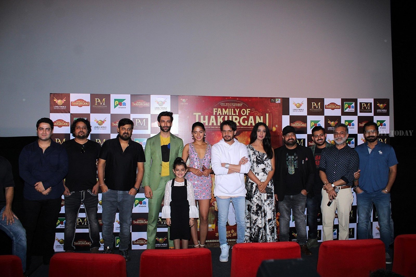Photos: Trailer Launch Of Film Family Of Thakurganj | Picture 1657783