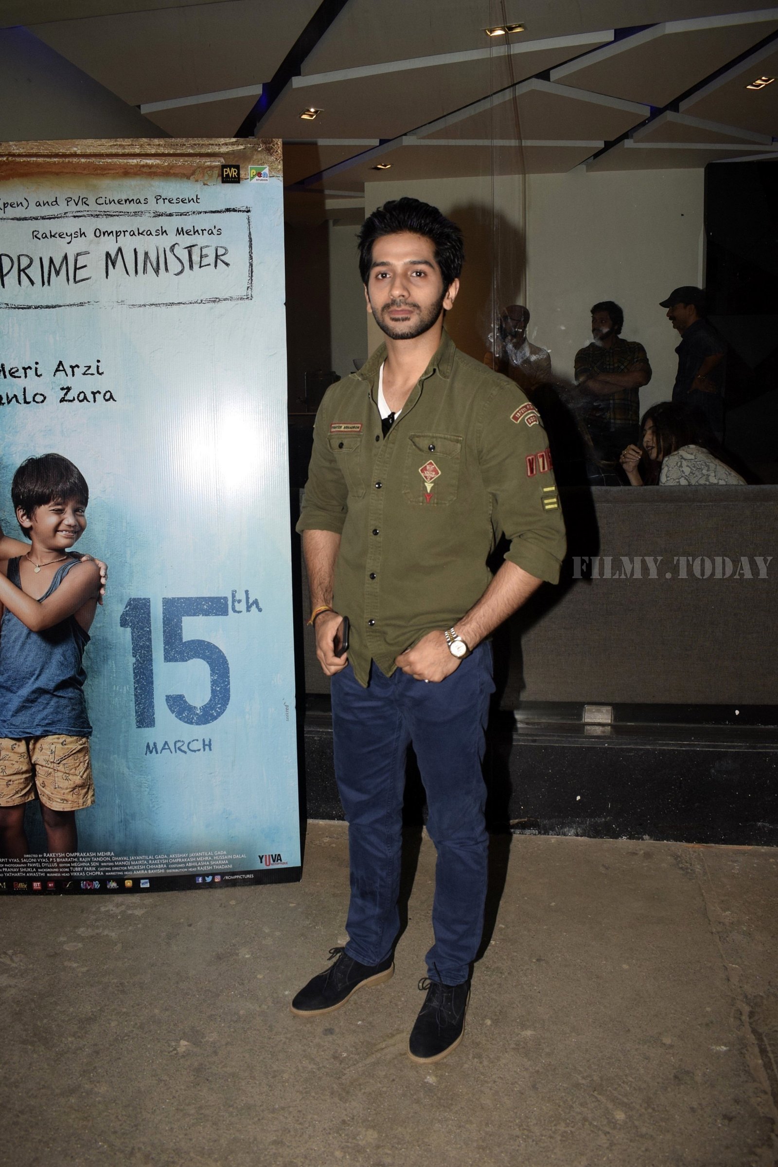 Photos: Screening of film Mere Pyare Prime Minister at Sunny Sound | Picture 1636418