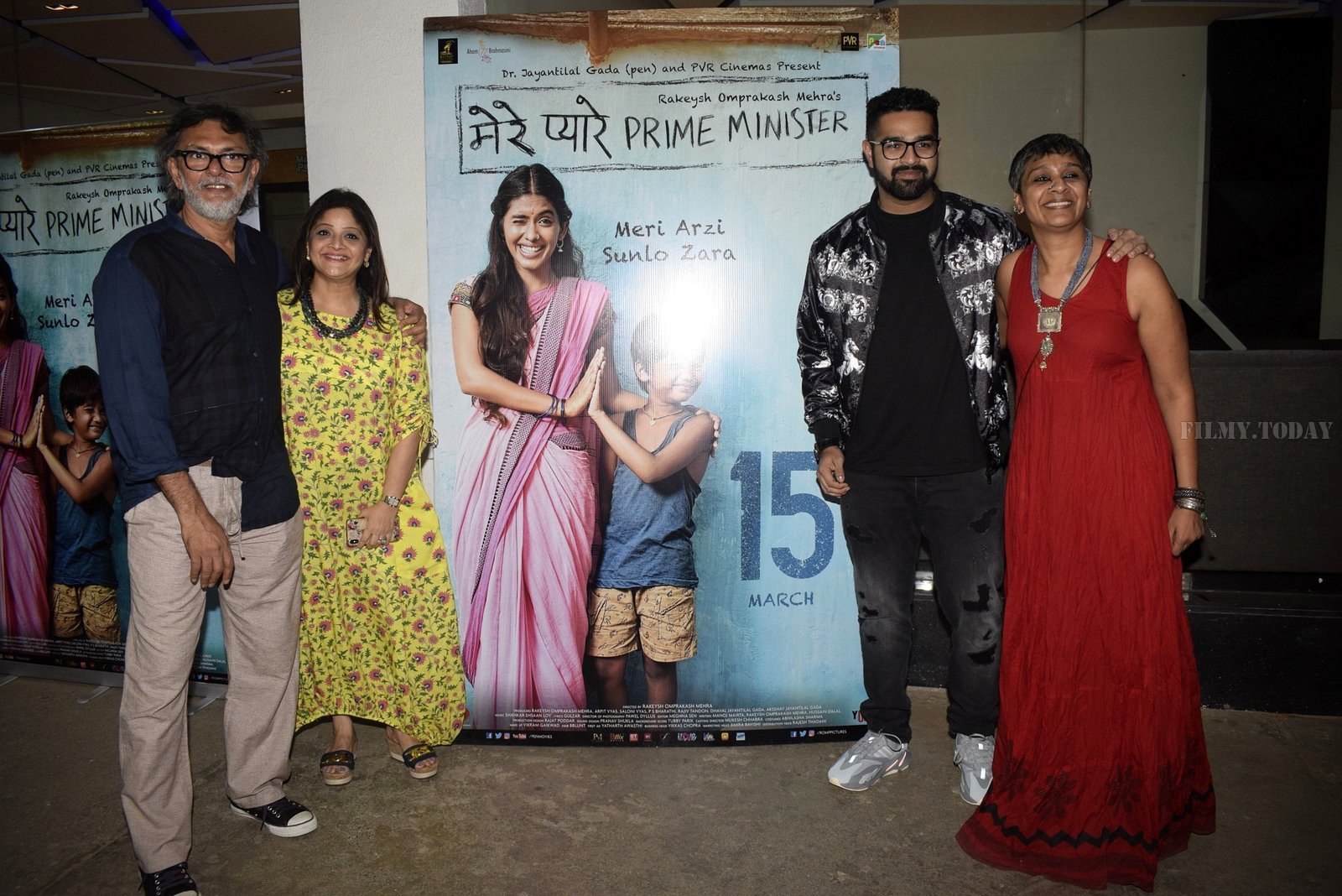 Photos: Screening of film Mere Pyare Prime Minister at Sunny Sound | Picture 1636440