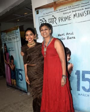 Photos: Screening of film Mere Pyare Prime Minister at Sunny Sound | Picture 1636422
