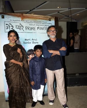Photos: Screening of film Mere Pyare Prime Minister at Sunny Sound | Picture 1636429