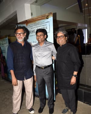 Photos: Screening of film Mere Pyare Prime Minister at Sunny Sound | Picture 1636412