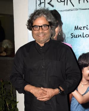 Photos: Screening of film Mere Pyare Prime Minister at Sunny Sound | Picture 1636410