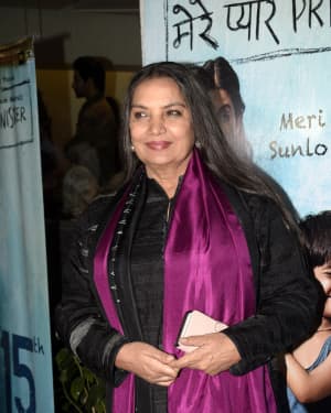 Photos: Screening of film Mere Pyare Prime Minister at Sunny Sound | Picture 1636415