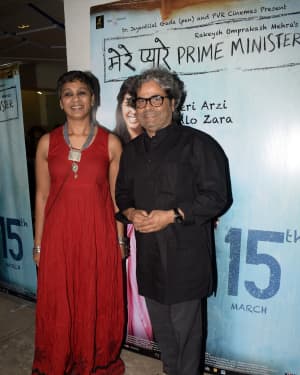 Photos: Screening of film Mere Pyare Prime Minister at Sunny Sound | Picture 1636411