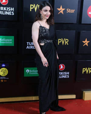 Soha Ali Khan - Photos: Celebs At Opening Ceremony Of Mami Film Festival 2019 | Picture 1692643