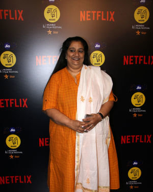 Photos: Women In Films Celebrations By Netflix At Mami Film Festival 2019