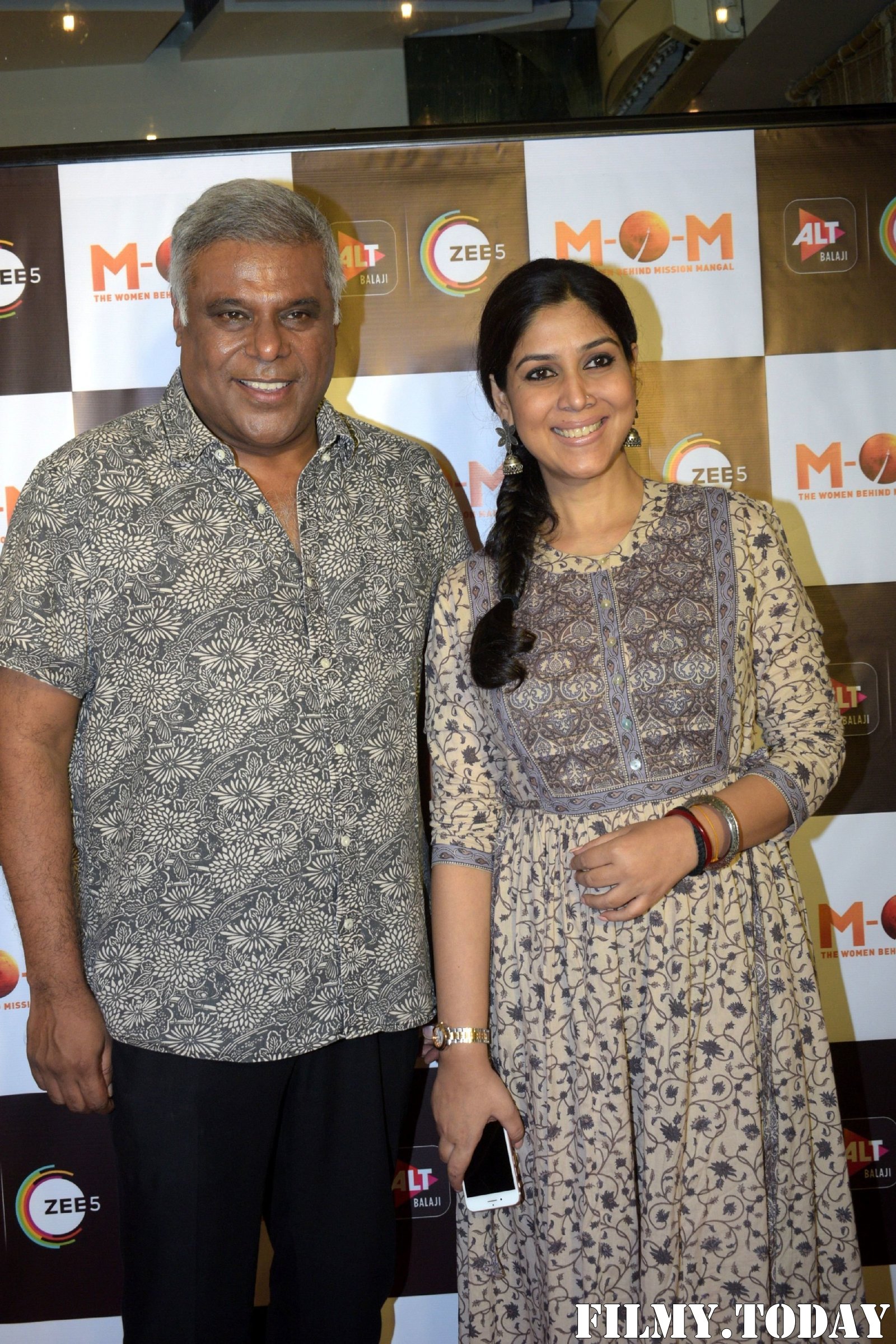 Photos: Screening Of Alt Balaji's New Web Series MOM At Sunny Sound | Picture 1680824