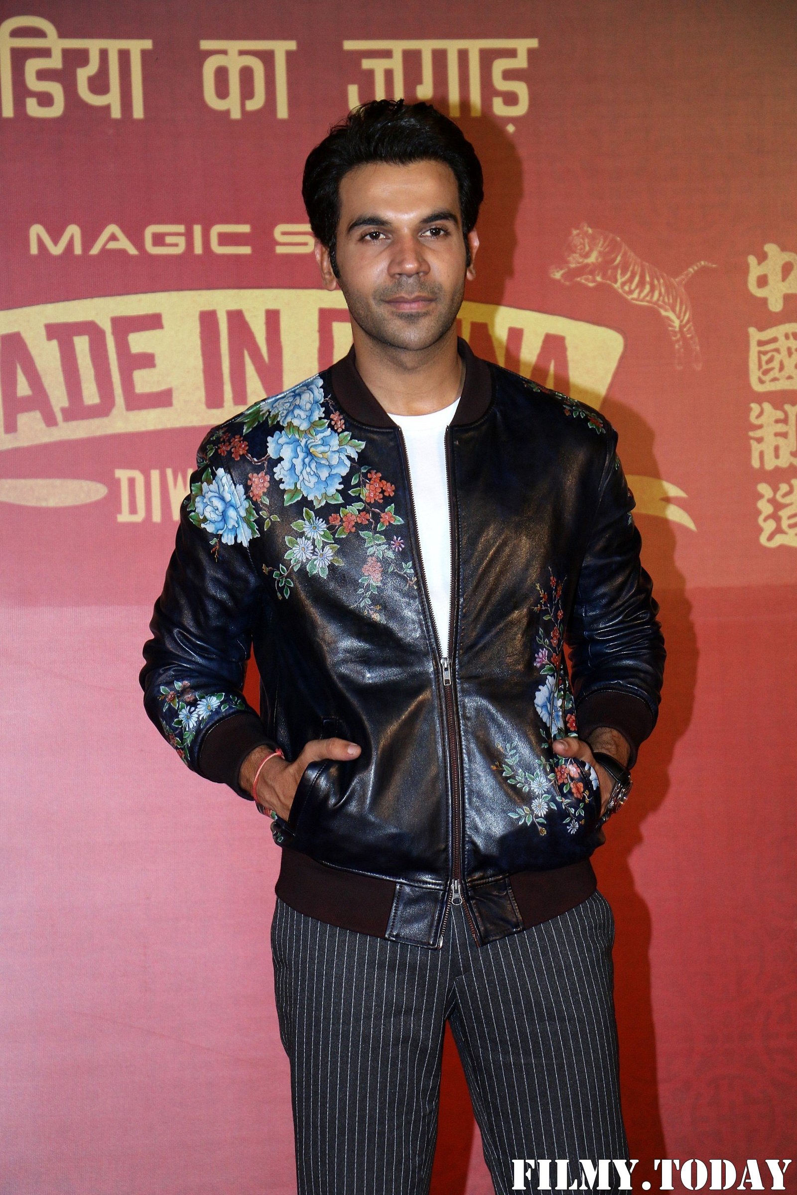 Rajkummar Rao - Photos: Trailer Launch Of Film Made In China At Pvr Juhu | Picture 1683502
