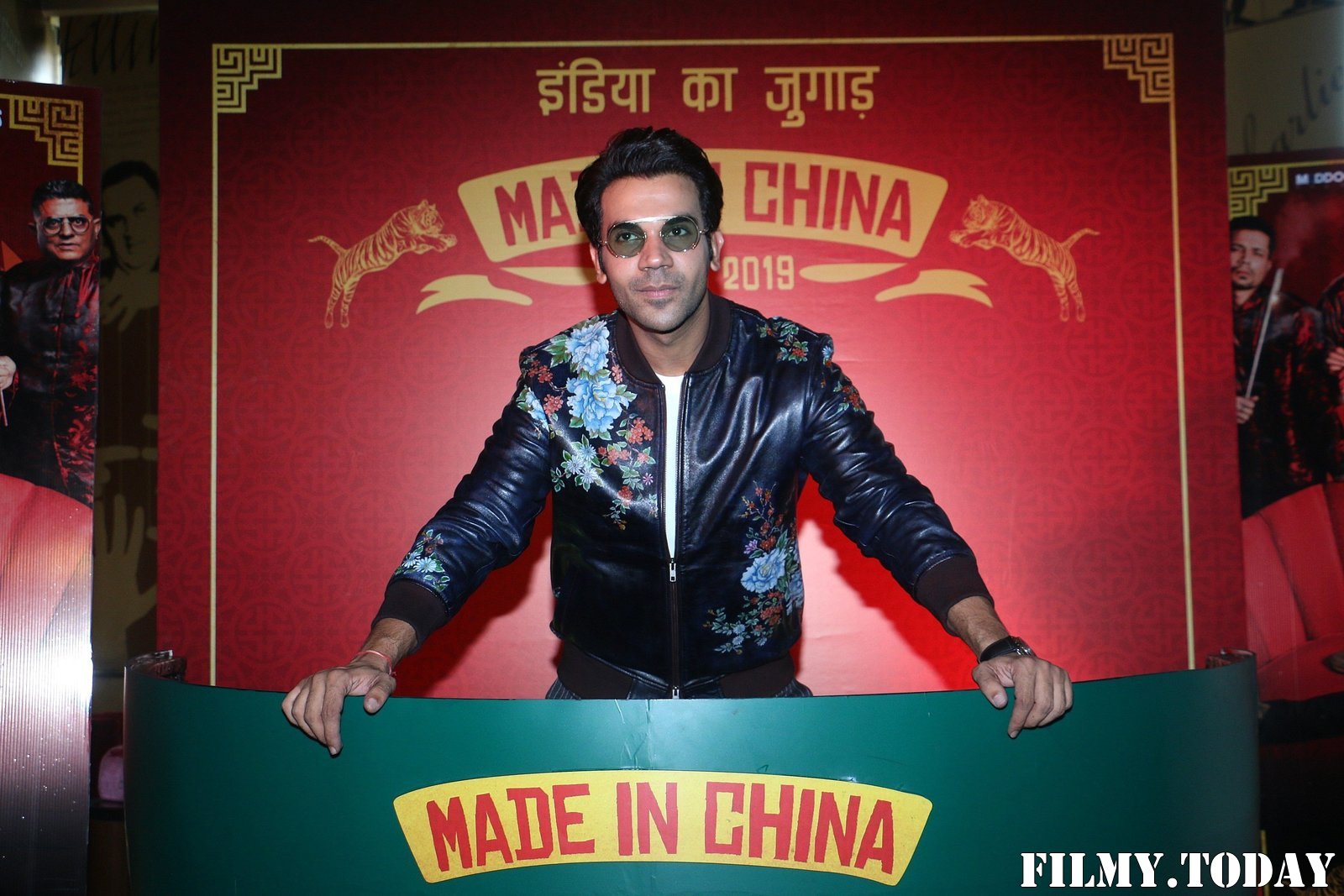 Rajkummar Rao - Photos: Trailer Launch Of Film Made In China At Pvr Juhu | Picture 1683503