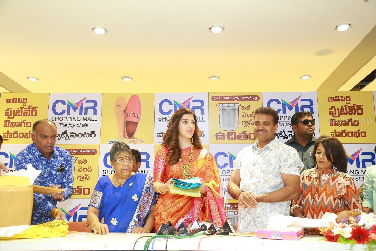 Photos : Inaugration Of Footwear and Men's Branded Clothing in CMR Shopping Mall | Picture 1632983