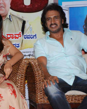 I Love You Kannada Film 50 Days Function Photos | Picture 1671257