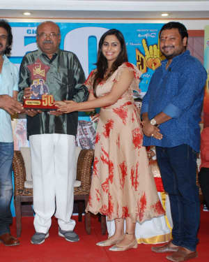 I Love You Kannada Film 50 Days Function Photos | Picture 1671262