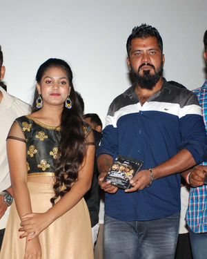 Tanike Movie Audio Launch Pictures | Picture 1679151