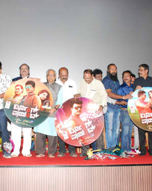 Turning Point - Turning Point Kannada Movie Audio Release Photos