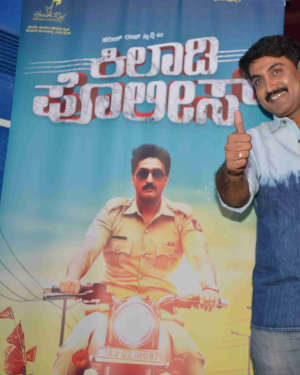 Khiladi Police Kannada Film Press Meet Photos | Picture 1659708