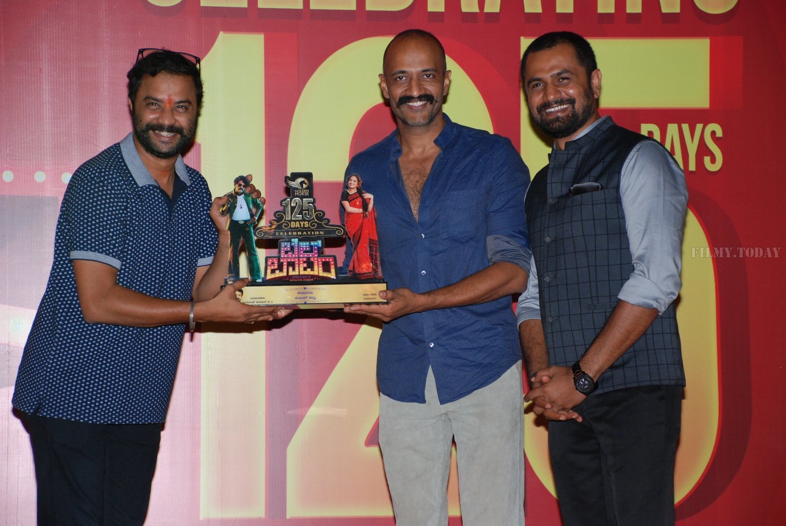 Bell Bottom Kannada Film 125 Days Celebrations Photos | Picture 1661075