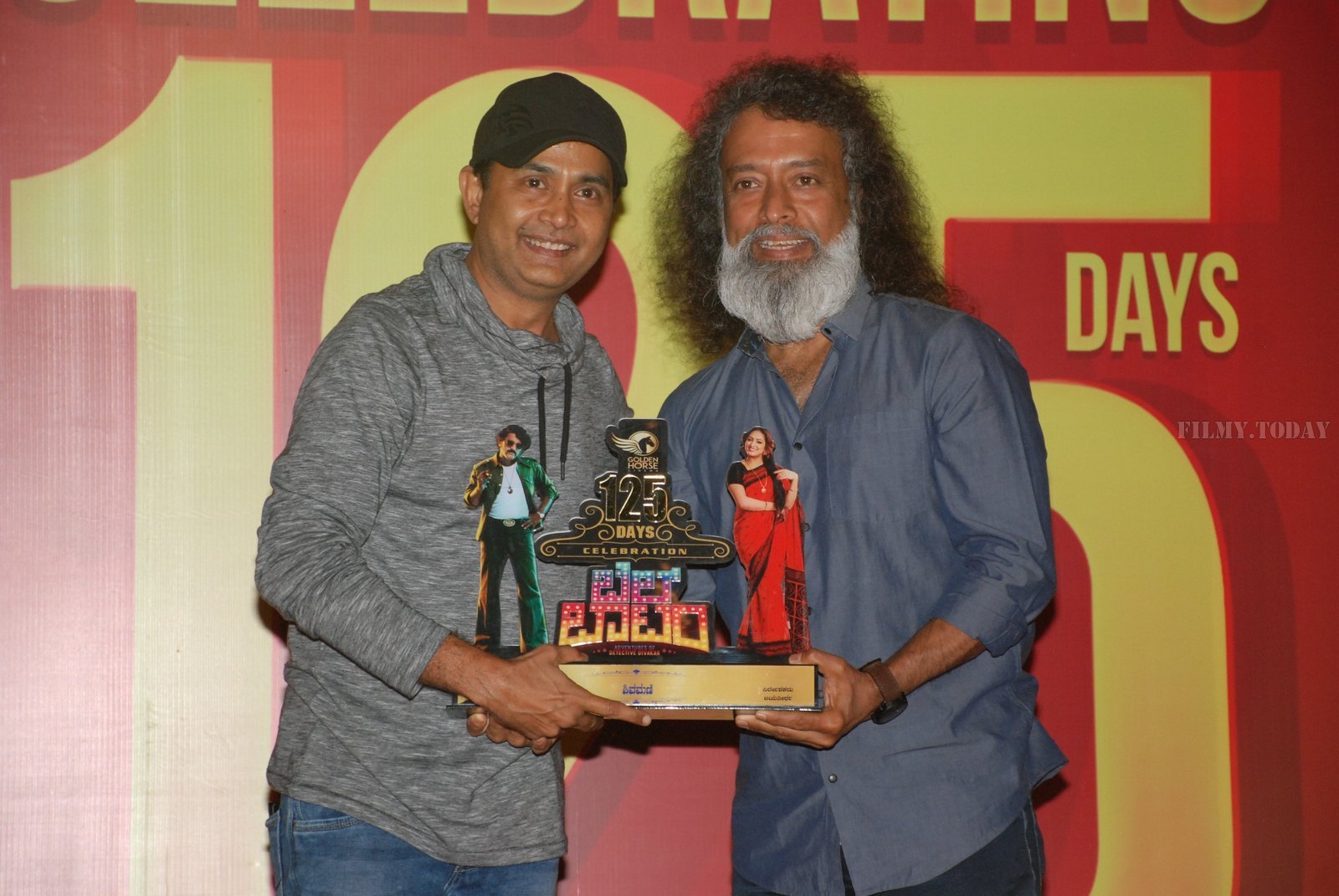 Bell Bottom Kannada Film 125 Days Celebrations Photos | Picture 1661063