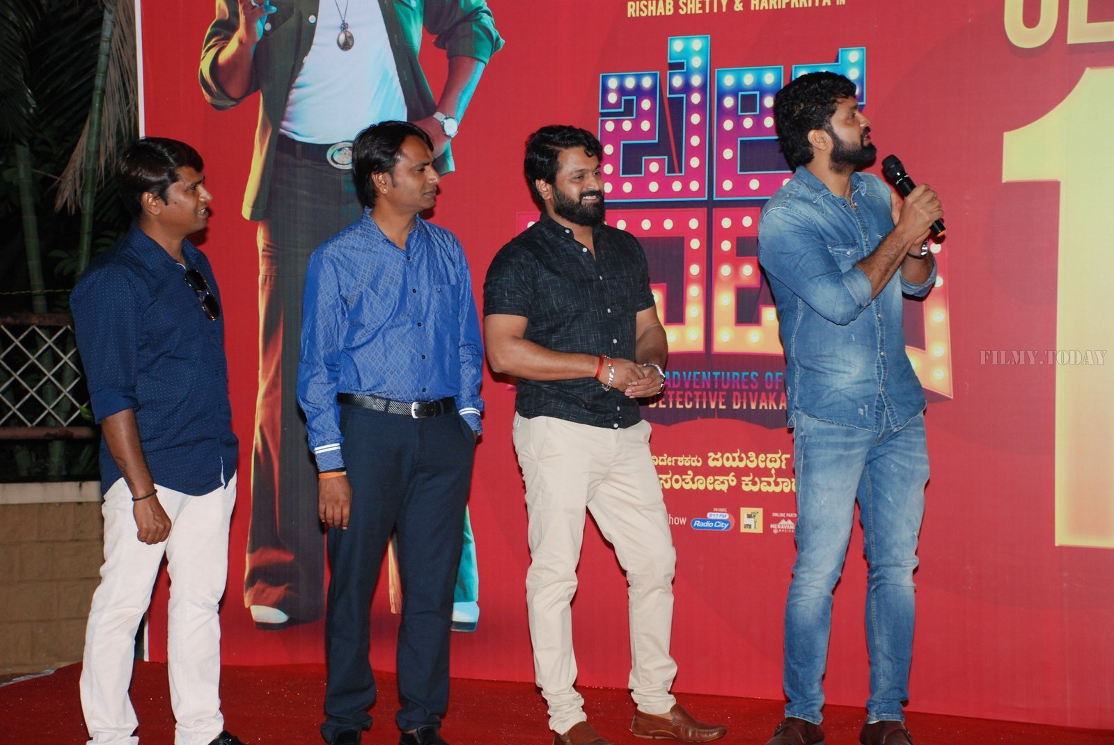 Bell Bottom Kannada Film 125 Days Celebrations Photos | Picture 1661144