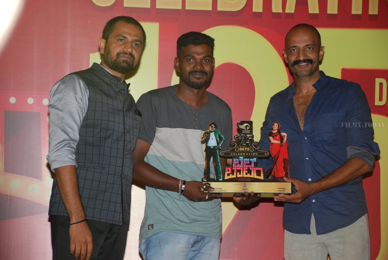 Bell Bottom Kannada Film 125 Days Celebrations Photos | Picture 1661087