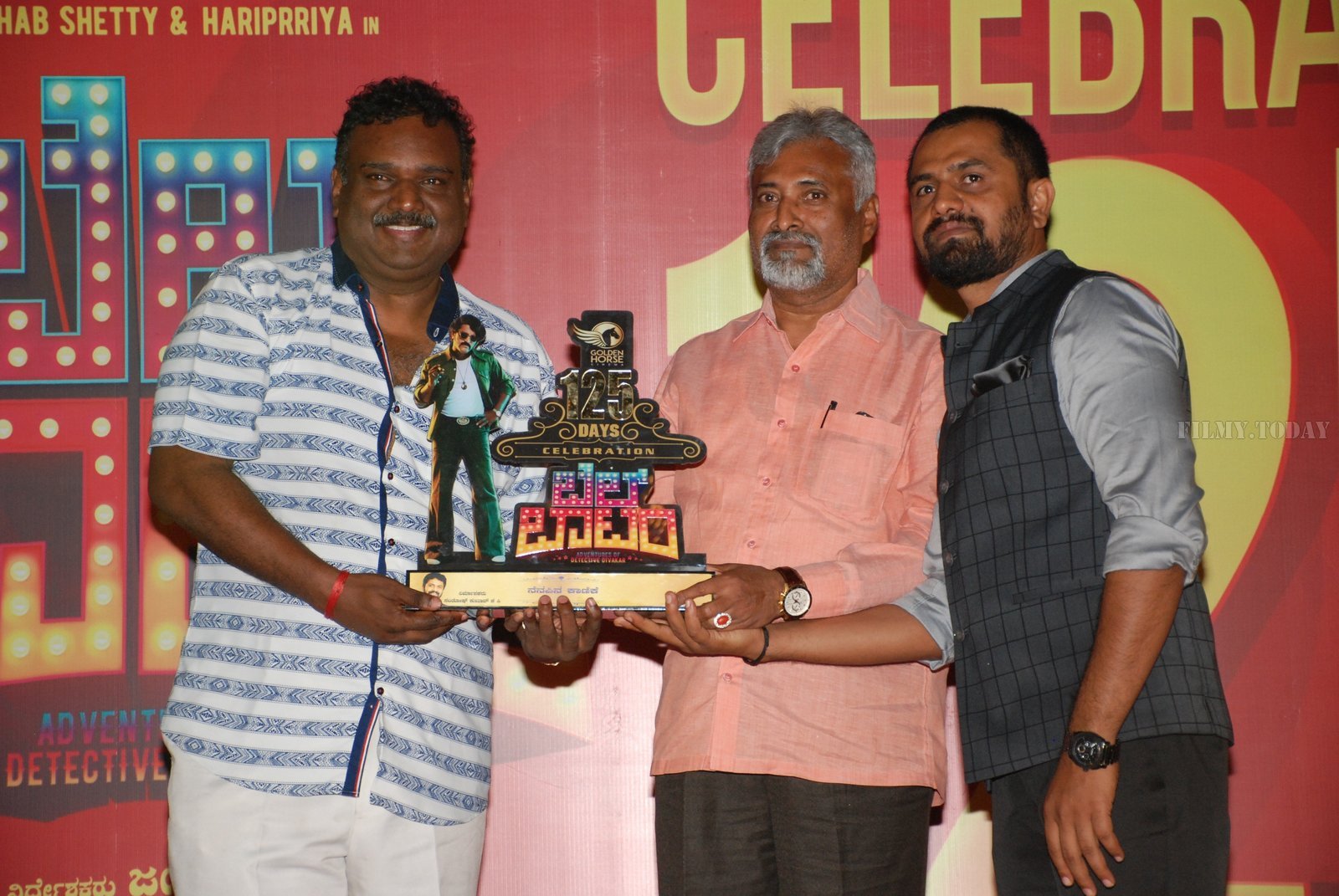 Bell Bottom Kannada Film 125 Days Celebrations Photos | Picture 1661133