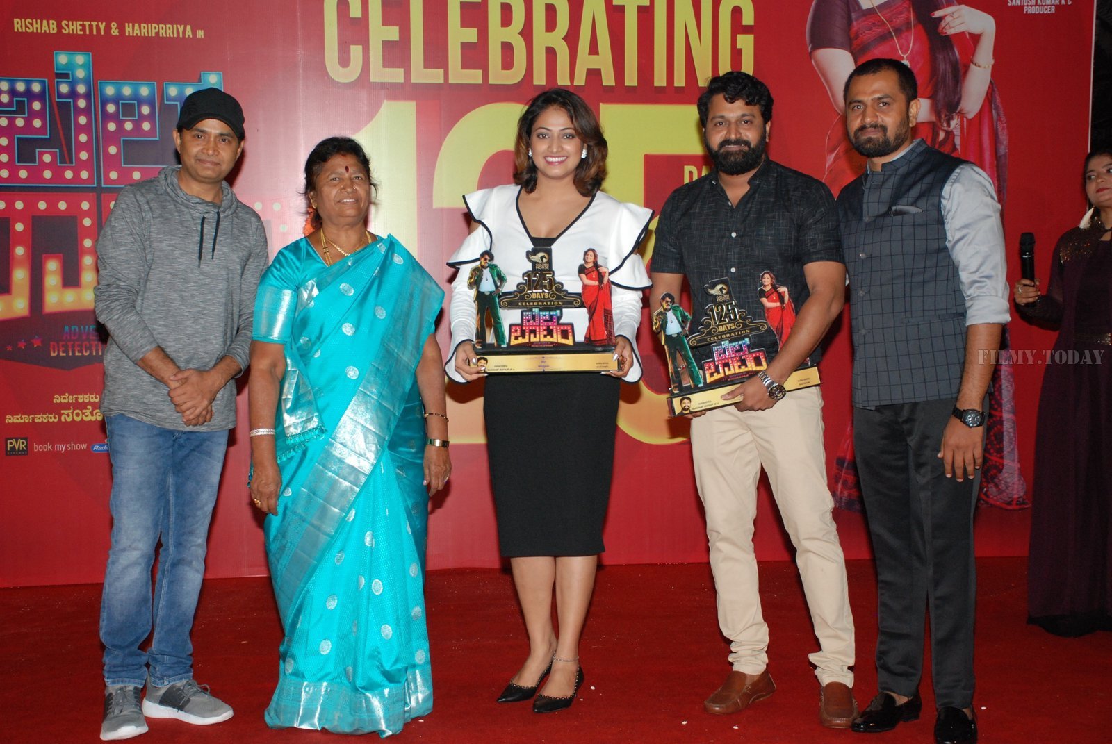 Bell Bottom Kannada Film 125 Days Celebrations Photos | Picture 1661036