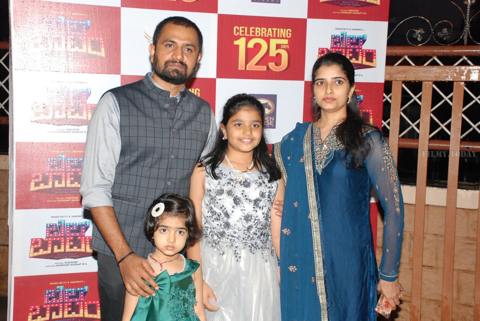 Bell Bottom Kannada Film 125 Days Celebrations Photos | Picture 1660969