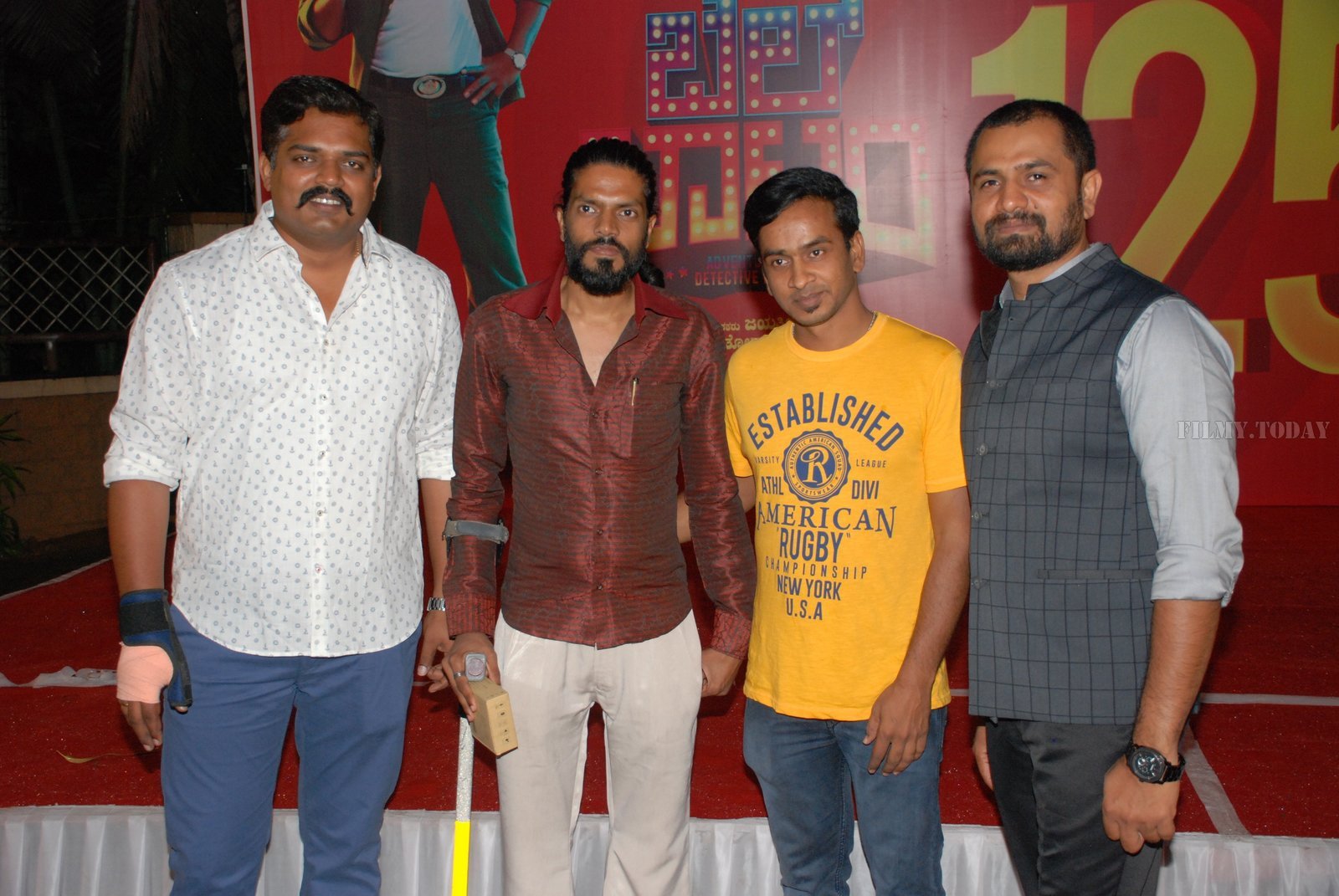 Bell Bottom Kannada Film 125 Days Celebrations Photos | Picture 1660962