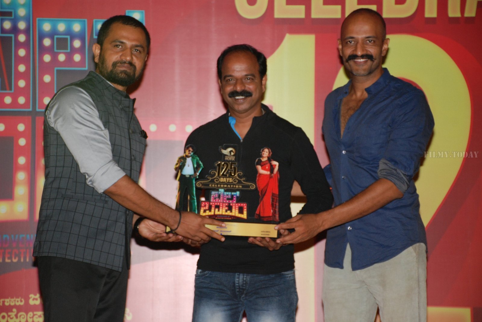 Bell Bottom Kannada Film 125 Days Celebrations Photos | Picture 1661078