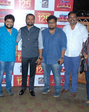 Bell Bottom Kannada Film 125 Days Celebrations Photos | Picture 1660964