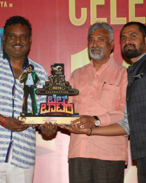 Bell Bottom Kannada Film 125 Days Celebrations Photos | Picture 1661133
