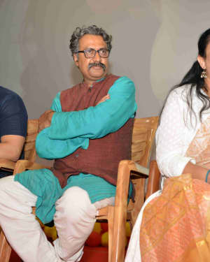 Aadi Lakshmi Purana Film Trailer Release Photos | Picture 1663744