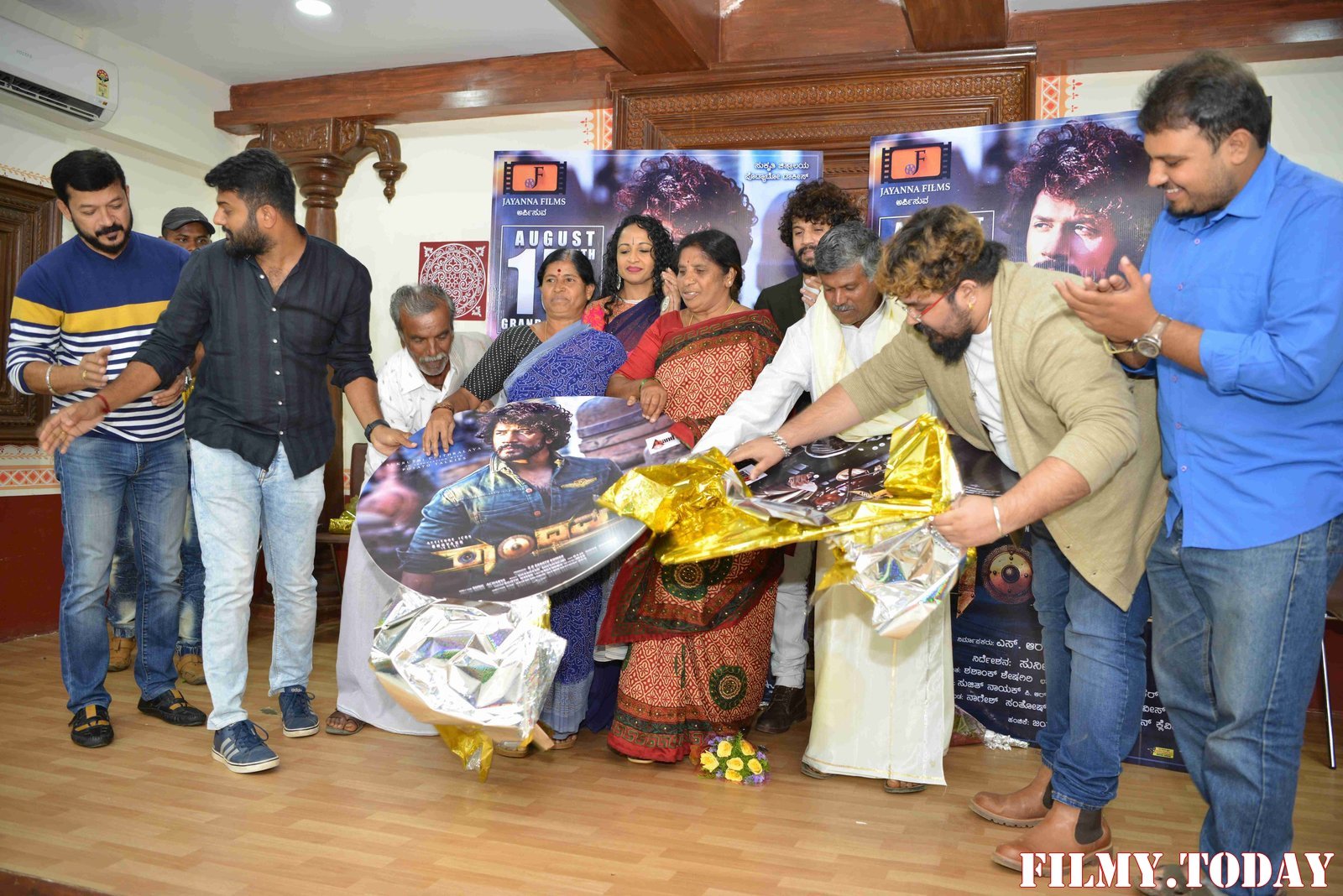Randhawa Kannada Film Press Meet Photos | Picture 1670744
