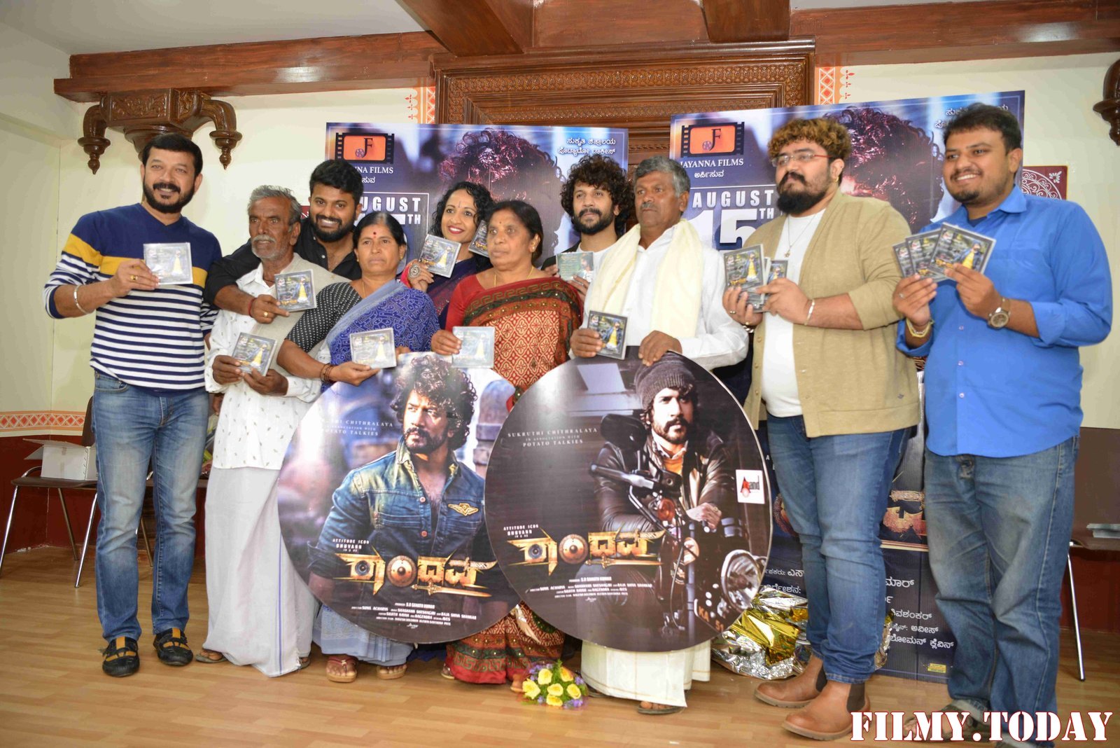 Randhawa Kannada Film Press Meet Photos | Picture 1670743