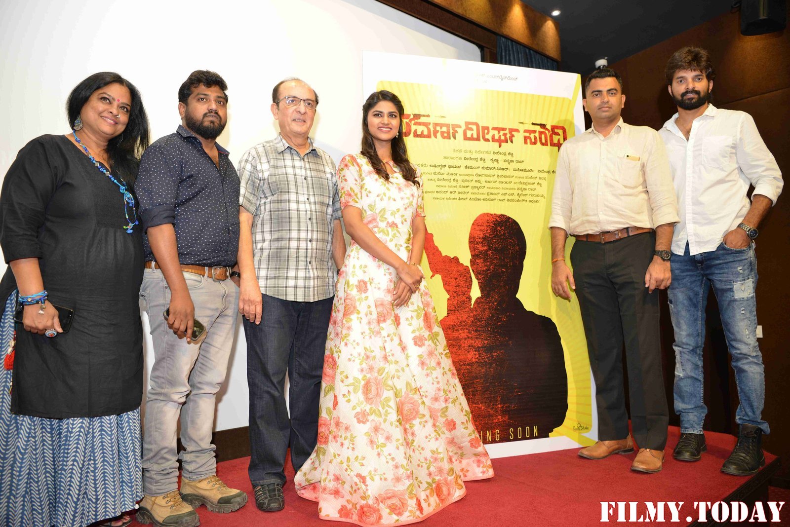 Savarna Dheerga Sandhi Film Press Meet Photos | Picture 1670932