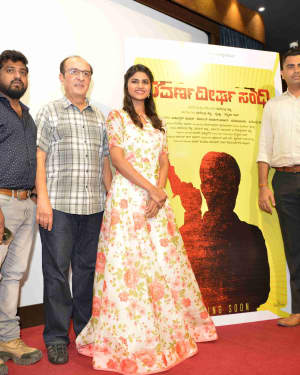Savarna Dheerga Sandhi Film Press Meet Photos | Picture 1670932